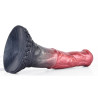 Bad Horse Gode Eri Horse Squirt 19 x 5cm